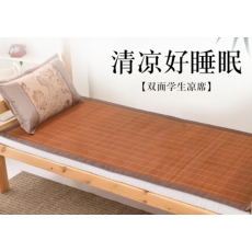 正文凉席（单人）