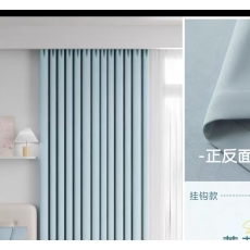 布艺窗帘 300*200cm