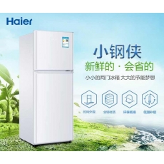 海尔（Haier）137升 两门冰箱双门HIPS高光环保内胆家用小型双门冰箱宿舍租房小巧不占地方BCD-137TMPF