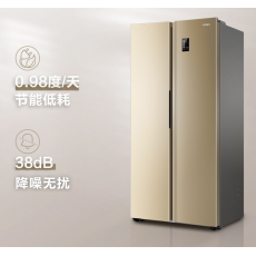 海尔（Haier）480升风冷无霜对开门双开门超大容量超薄家用电冰箱90°悬停门双变频金色BCD-480WBPT