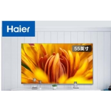 海尔（Haier） 超高清4K平板电视 8K解码远扬语音全面屏电视彩电 液晶电视机 55吋 8K解码 远场语音55U2(PRO)